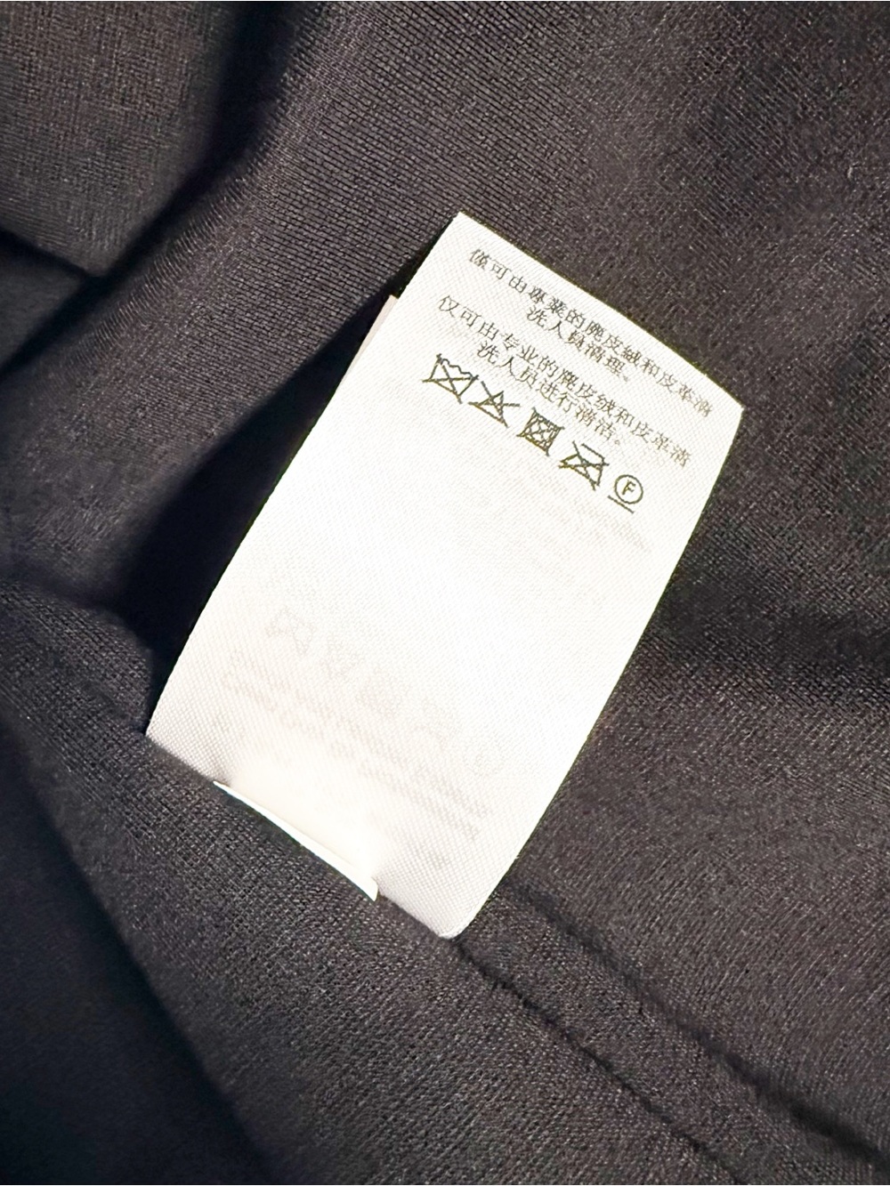 Donna Karan Black Leather Draped-Front Jacket XL - Picture 5 of 7